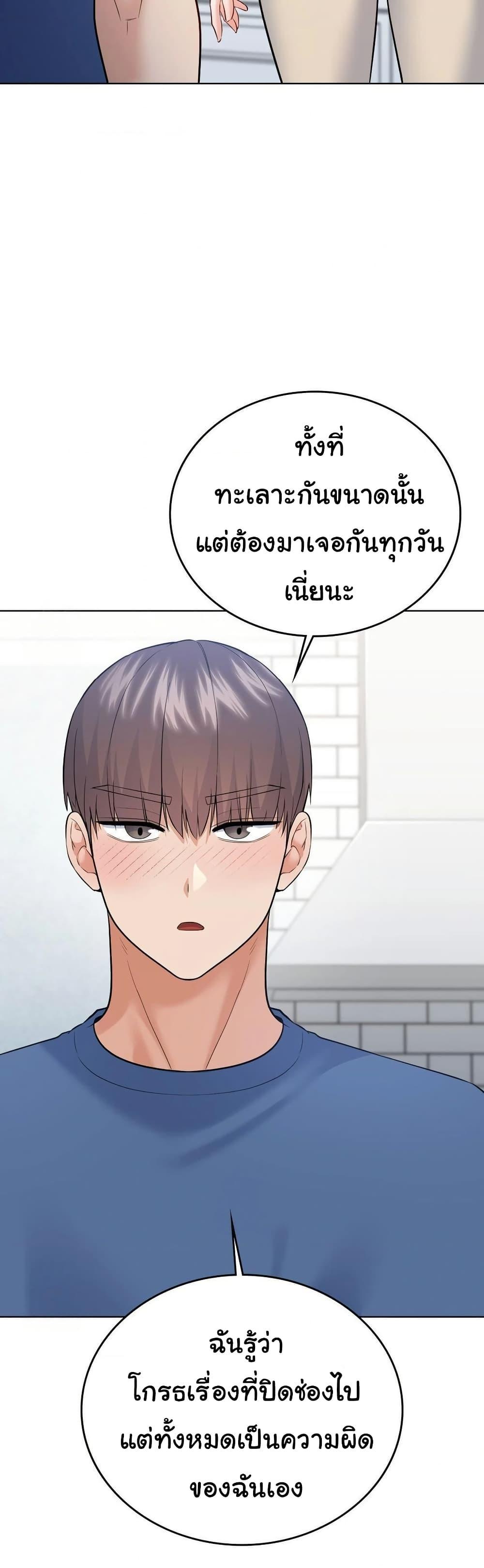 Doujin-Lc- อ่าน โดจิน มังฮวา เกาหลี ญี่ปุ่น จีน แปลไทย No Uploads Today ตอนที่ 1 2 3 4 5 6 7 8 9 10 11 12 13 14 ฟรี ไม่มีโฆษณา อ่าน โดจิน Manhwa เกาหลี ญี่ปุ่น จีน เรามีครบ คัดมาให้เน้นๆ โดจิน 18+ รับประกันความฟินโดย  Doujin Lc