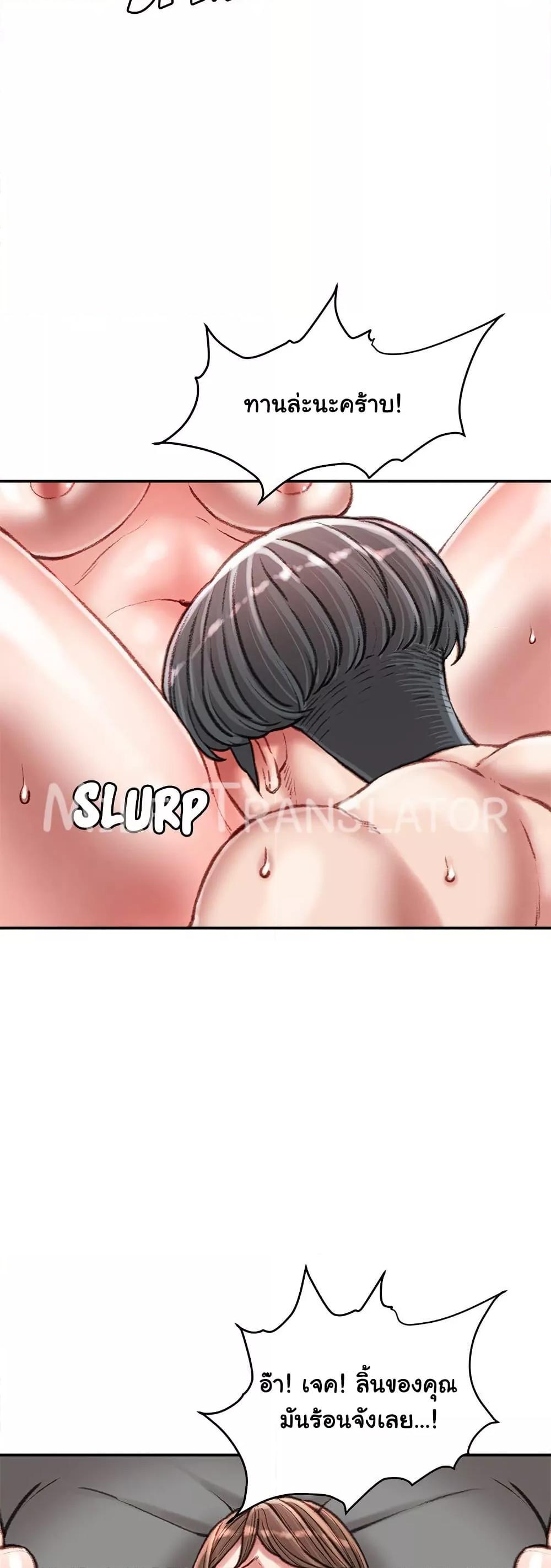 Doujin-Lc- อ่าน โดจิน มังฮวา เกาหลี ญี่ปุ่น จีน แปลไทย Distractions ตอนที่ 1 2 3 4 5 6 7 8 9 10 11 12 13 14 ฟรี ไม่มีโฆษณา อ่าน โดจิน Manhwa เกาหลี ญี่ปุ่น จีน เรามีครบ คัดมาให้เน้นๆ โดจิน 18+ รับประกันความฟินโดย  Doujin Lc