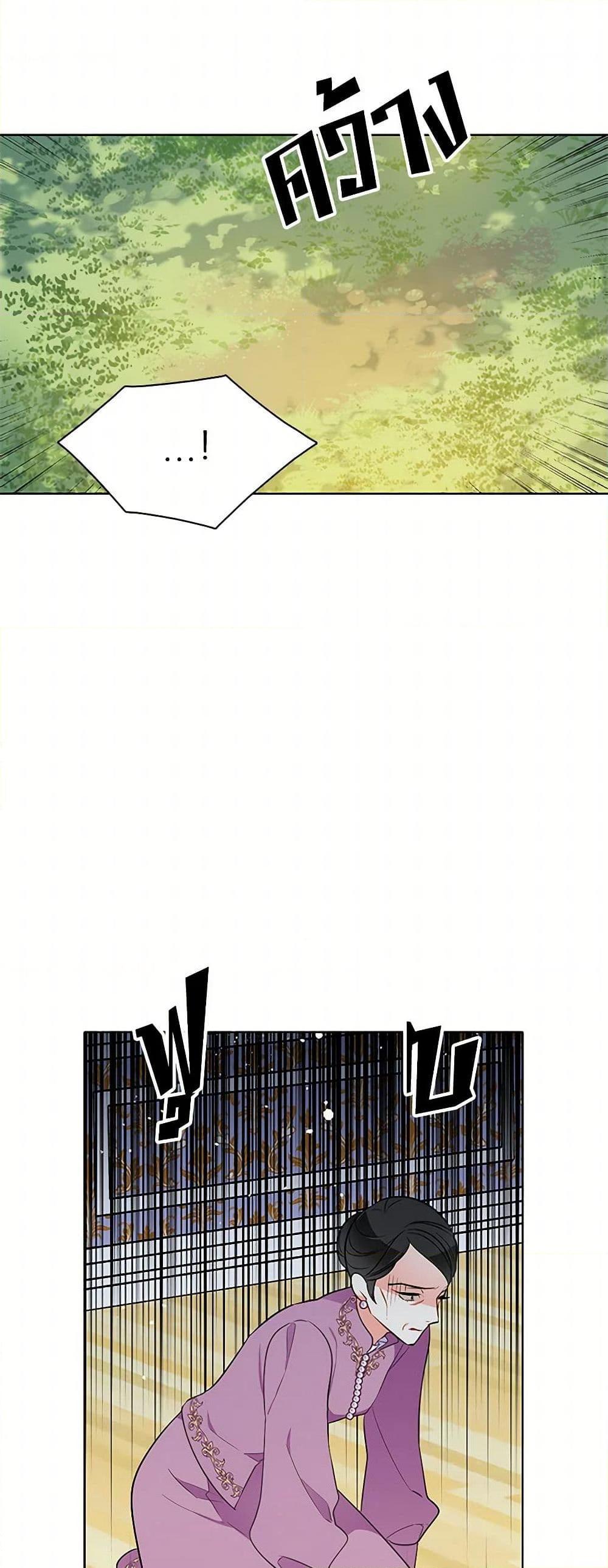 Manga-lc-com อ่านมังงะ อ่านการ์ตูน ออนไลน์ ฟรี The Detective Of Muiella ตอนที่ 1 2 3 4 5 6 7 8 9 10 11 12 13 14 ฟรี ไม่มีโฆษณา Manga-lc - อ่าน มังงะ อ่าน การ์ตูน ออนไลน์ อ่านมังงะ ฟรี