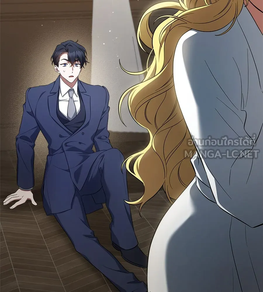 สัญญารักฉบับสุดท้าย ตอนที่ 4 รูปที่ 30