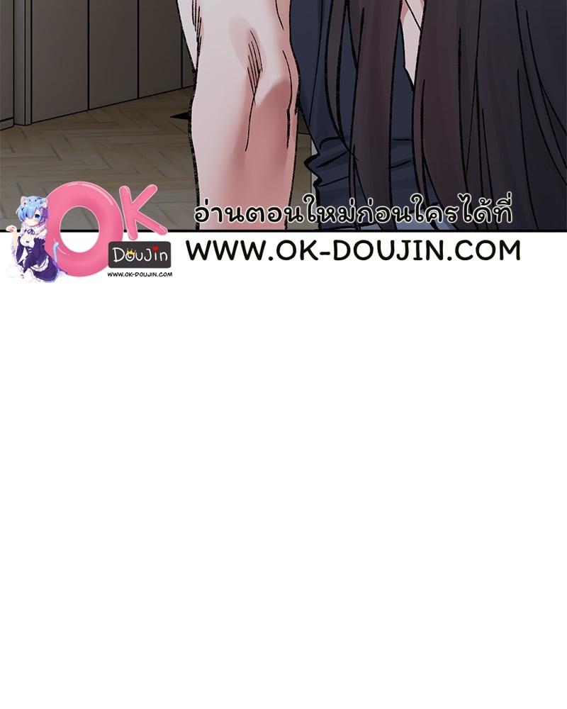 Doujin-Lc- อ่าน โดจิน มังฮวา เกาหลี ญี่ปุ่น จีน แปลไทย A Delicate Relationship ตอนที่ 1 2 3 4 5 6 7 8 9 10 11 12 13 14 ฟรี ไม่มีโฆษณา อ่าน โดจิน Manhwa เกาหลี ญี่ปุ่น จีน เรามีครบ คัดมาให้เน้นๆ โดจิน 18+ รับประกันความฟินโดย  Doujin Lc