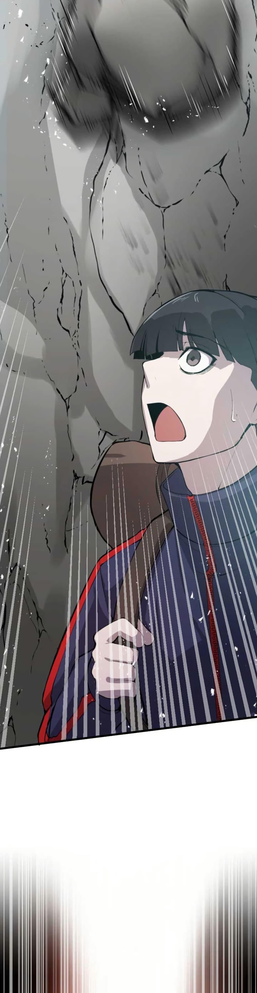 Manga-lc-com อ่านมังงะ อ่านการ์ตูน ออนไลน์ ฟรี The Strongest Hero with Negative Destructive Power ตอนที่ 1 2 3 4 5 6 7 8 9 10 11 12 13 14 ฟรี ไม่มีโฆษณา Manga-lc - อ่าน มังงะ อ่าน การ์ตูน ออนไลน์ อ่านมังงะ ฟรี