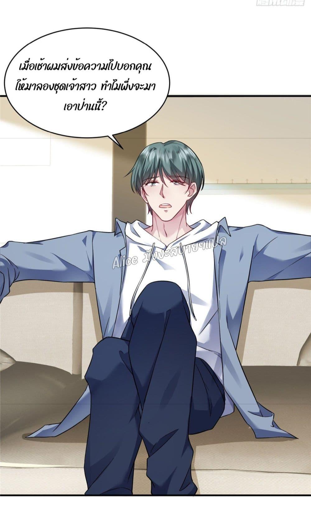 Manga-lc-com อ่านมังงะ อ่านการ์ตูน ออนไลน์ ฟรี PamperingtheP ตอนที่ 1 2 3 4 5 6 7 8 9 10 11 12 13 14 ฟรี ไม่มีโฆษณา Manga-lc - อ่าน มังงะ อ่าน การ์ตูน ออนไลน์ อ่านมังงะ ฟรี