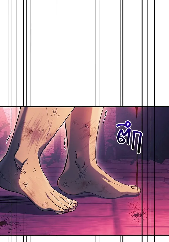 เอาชีวิตรอดในเกมฉบับคนเถื่อน ตอนที่ 30 รูปที่ 185