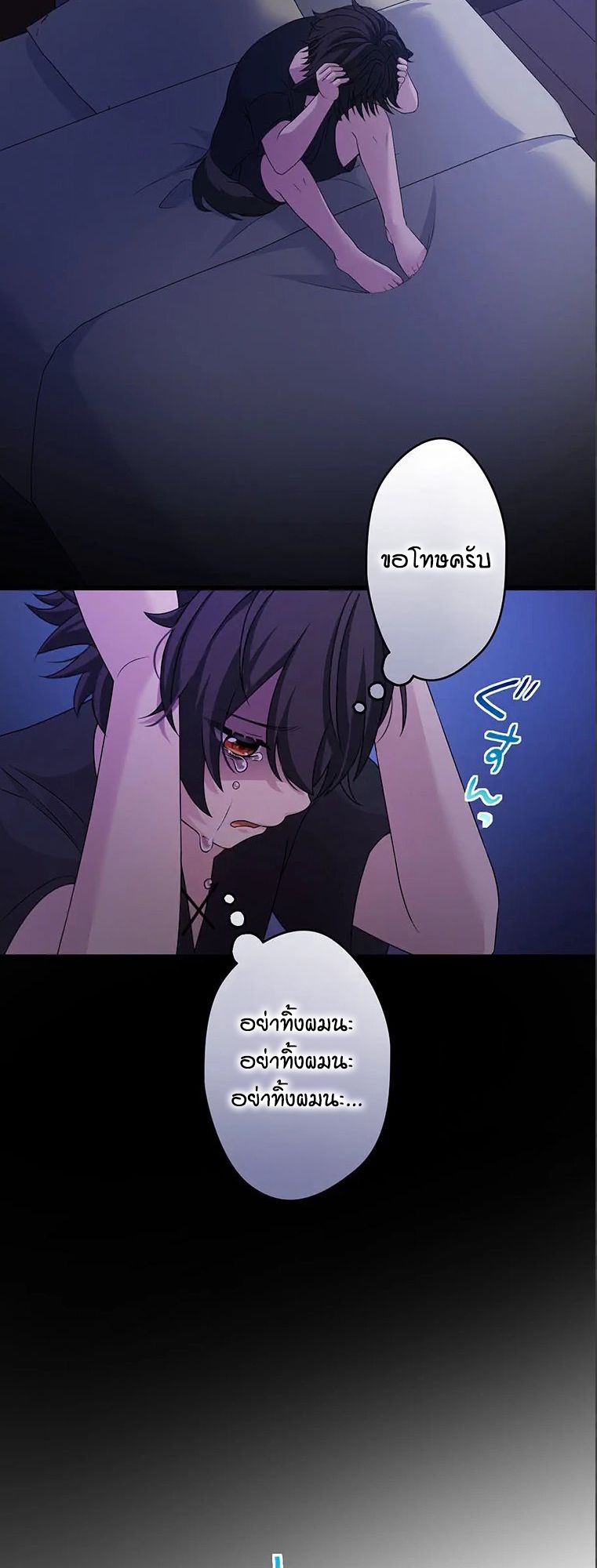 Manga-lc-com อ่านมังงะ อ่านการ์ตูน ออนไลน์ ฟรี The Legendary Assassin Reincarnated as the Beloved Youngest Daughter of a Royal Family ตอนที่ 1 2 3 4 5 6 7 8 9 10 11 12 13 14 ฟรี ไม่มีโฆษณา Manga-lc - อ่าน มังงะ อ่าน การ์ตูน ออนไลน์ อ่านมังงะ ฟรี