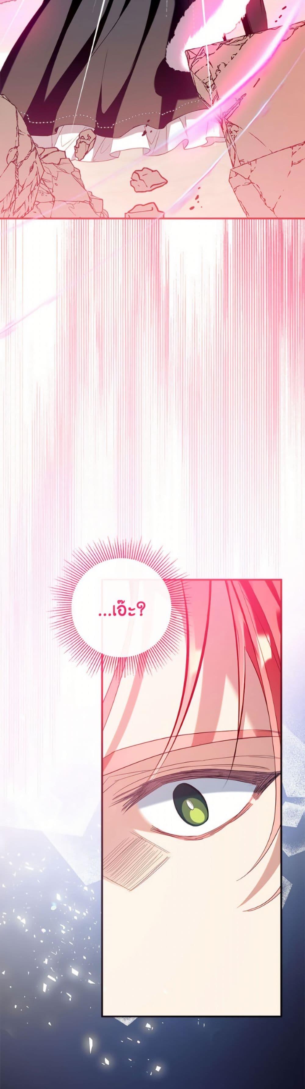 Manga-lc-com อ่านมังงะ อ่านการ์ตูน ออนไลน์ ฟรี Can We Become a Family ตอนที่ 1 2 3 4 5 6 7 8 9 10 11 12 13 14 ฟรี ไม่มีโฆษณา Manga-lc - อ่าน มังงะ อ่าน การ์ตูน ออนไลน์ อ่านมังงะ ฟรี