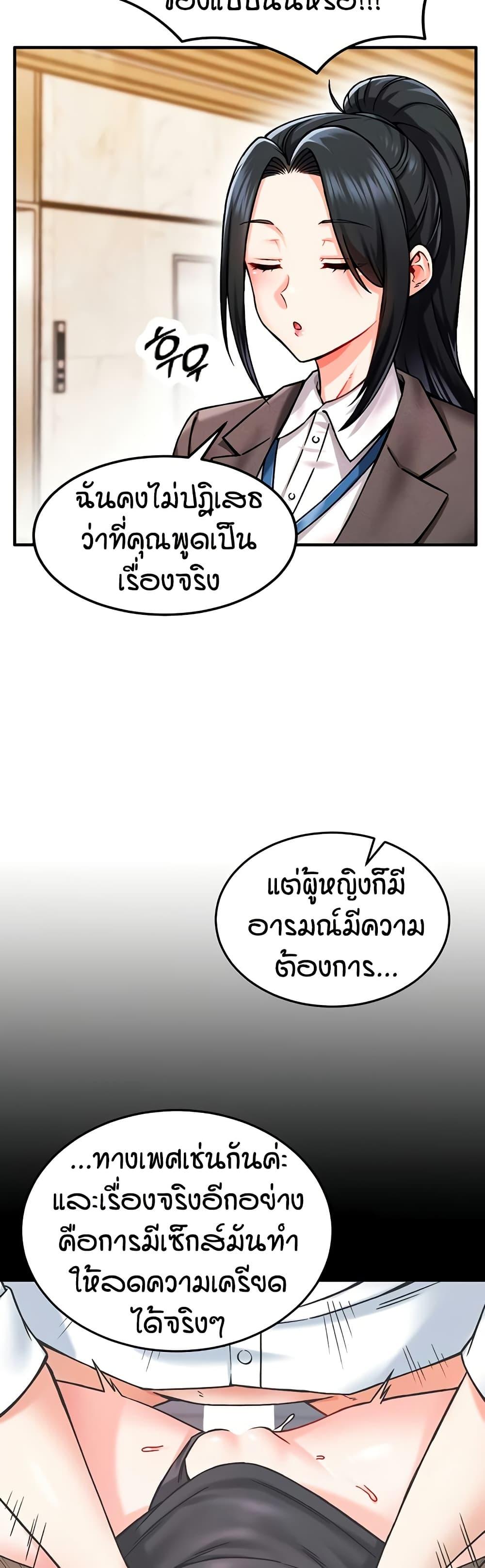Doujin-Lc- อ่าน โดจิน มังฮวา เกาหลี ญี่ปุ่น จีน แปลไทย Wanna Join the Company ตอนที่ 1 2 3 4 5 6 7 8 9 10 11 12 13 14 ฟรี ไม่มีโฆษณา อ่าน โดจิน Manhwa เกาหลี ญี่ปุ่น จีน เรามีครบ คัดมาให้เน้นๆ โดจิน 18+ รับประกันความฟินโดย  Doujin Lc