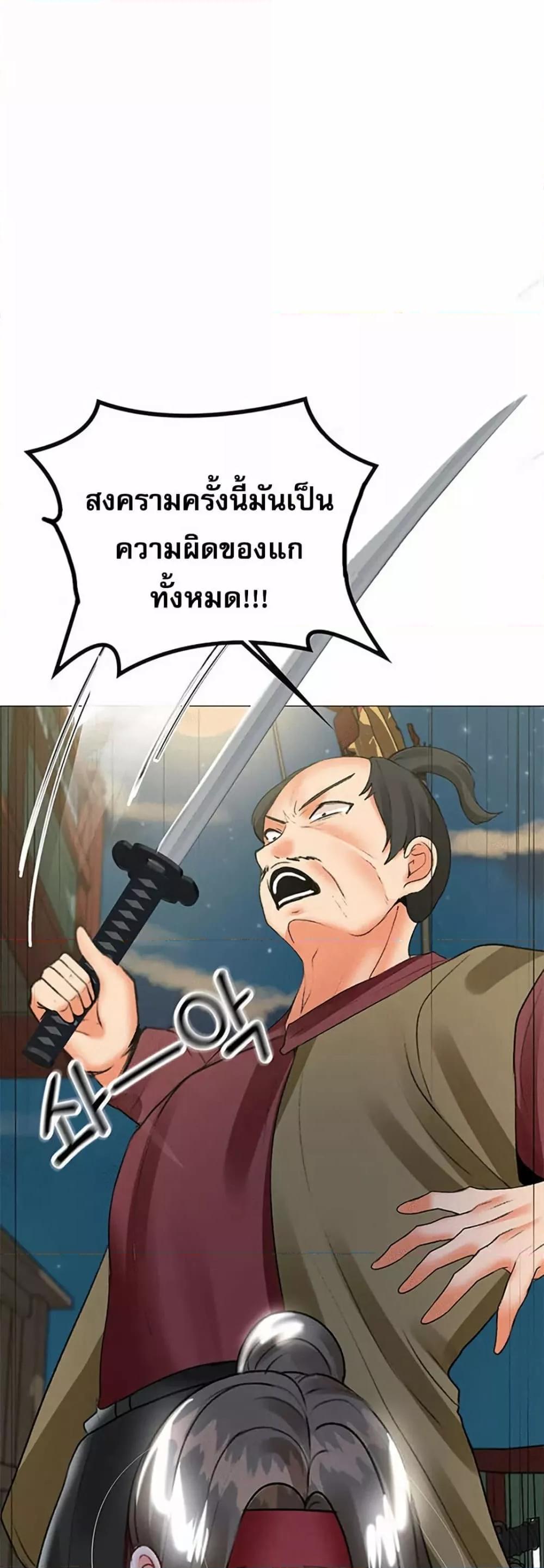 Doujin-Lc- อ่าน โดจิน มังฮวา เกาหลี ญี่ปุ่น จีน แปลไทย Troublesome Sister ตอนที่ 1 2 3 4 5 6 7 8 9 10 11 12 13 14 ฟรี ไม่มีโฆษณา อ่าน โดจิน Manhwa เกาหลี ญี่ปุ่น จีน เรามีครบ คัดมาให้เน้นๆ โดจิน 18+ รับประกันความฟินโดย  Doujin Lc