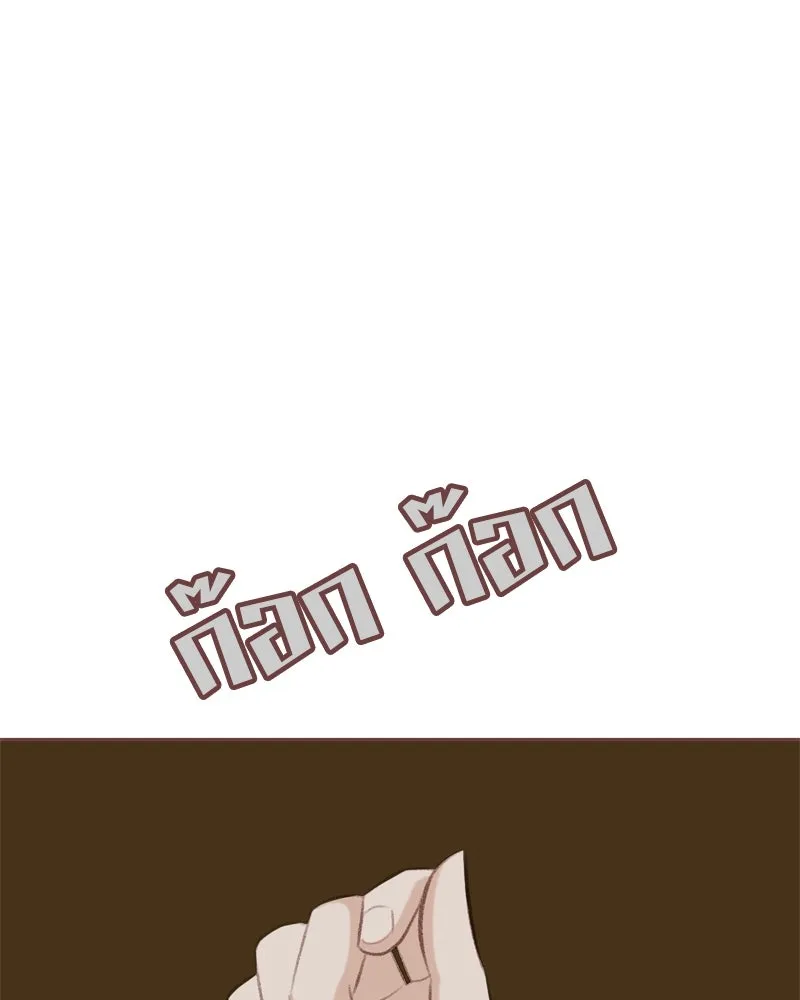 เพียงลมหนาว ตอนที่ 5 รูปที่ 28