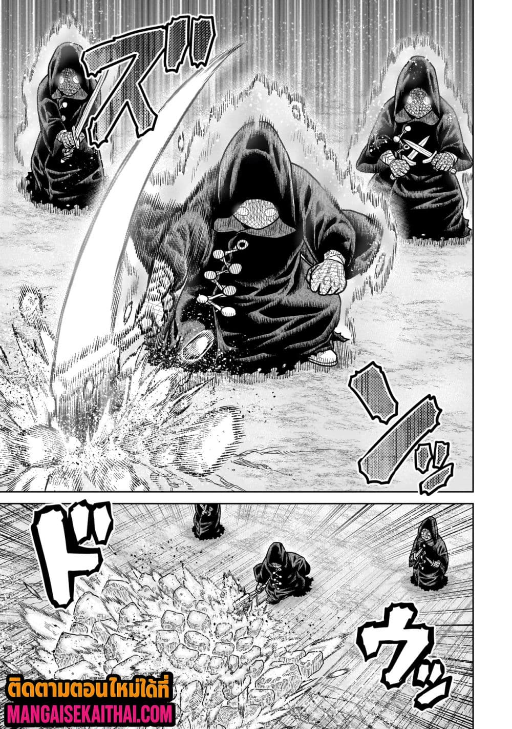 Manga-lc-com อ่านมังงะ อ่านการ์ตูน ออนไลน์ ฟรี Ninja no Kishi ตอนที่ 1 2 3 4 5 6 7 8 9 10 11 12 13 14 ฟรี ไม่มีโฆษณา Manga-lc - อ่าน มังงะ อ่าน การ์ตูน ออนไลน์ อ่านมังงะ ฟรี