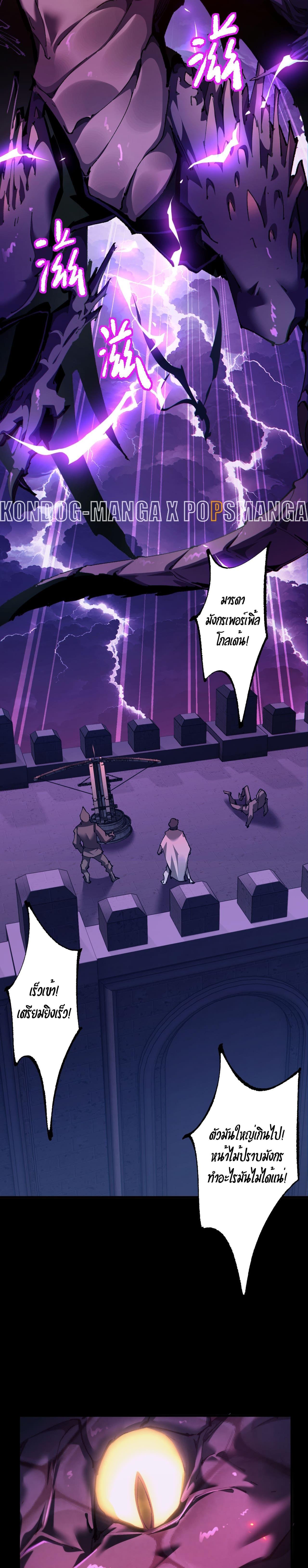 Manga-lc-com อ่านมังงะ อ่านการ์ตูน ออนไลน์ ฟรี From Goblin to Goblin God ตอนที่ 1 2 3 4 5 6 7 8 9 10 11 12 13 14 ฟรี ไม่มีโฆษณา Manga-lc - อ่าน มังงะ อ่าน การ์ตูน ออนไลน์ อ่านมังงะ ฟรี