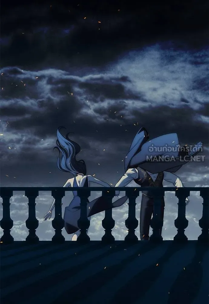 ปฏิบัติการลับ ตอนที่ 98 รูปที่ 29