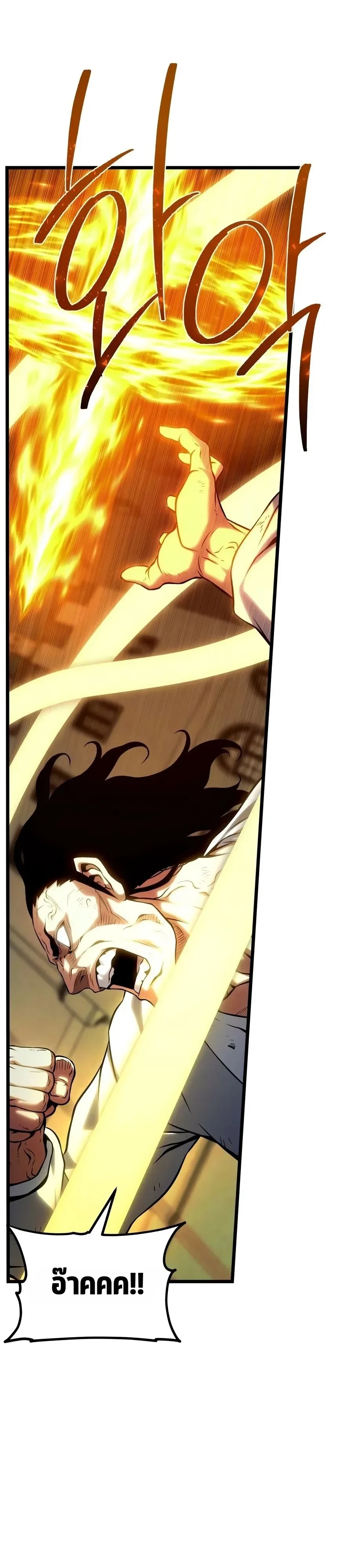 Manga-lc-com อ่านมังงะ อ่านการ์ตูน ออนไลน์ ฟรี The Shepherd Wizard จอมเวทคนเลี้ยงแกะ ตอนที่ 1 2 3 4 5 6 7 8 9 10 11 12 13 14 ฟรี ไม่มีโฆษณา Manga-lc - อ่าน มังงะ อ่าน การ์ตูน ออนไลน์ อ่านมังงะ ฟรี