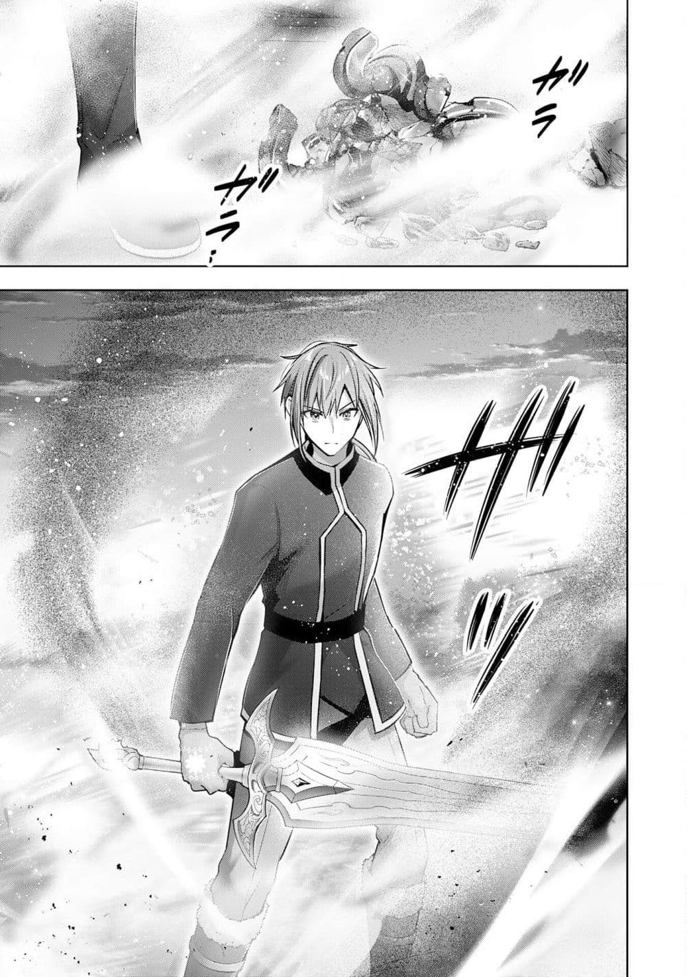 Manga-lc-com อ่านมังงะ อ่านการ์ตูน ออนไลน์ ฟรี Uketsukejo ni Kokuhaku Shitakute Girudo ni Kayoitsumetara Eiyu ni Natteta ตอนที่ 1 2 3 4 5 6 7 8 9 10 11 12 13 14 ฟรี ไม่มีโฆษณา Manga-lc - อ่าน มังงะ อ่าน การ์ตูน ออนไลน์ อ่านมังงะ ฟรี