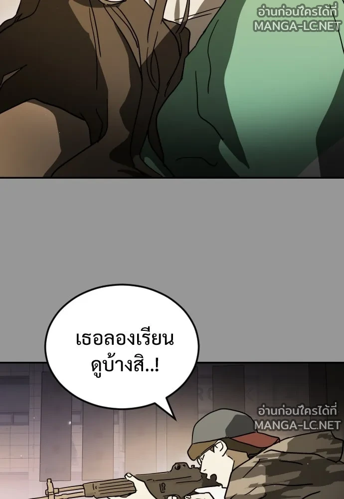 Manga-lc-com อ่านมังงะ อ่านการ์ตูน ออนไลน์ ฟรี วันดีคืนดี โซลก็ ตอนที่ 1 2 3 4 5 6 7 8 9 10 11 12 13 14 ฟรี ไม่มีโฆษณา Manga-lc - อ่าน มังงะ อ่าน การ์ตูน ออนไลน์ อ่านมังงะ ฟรี