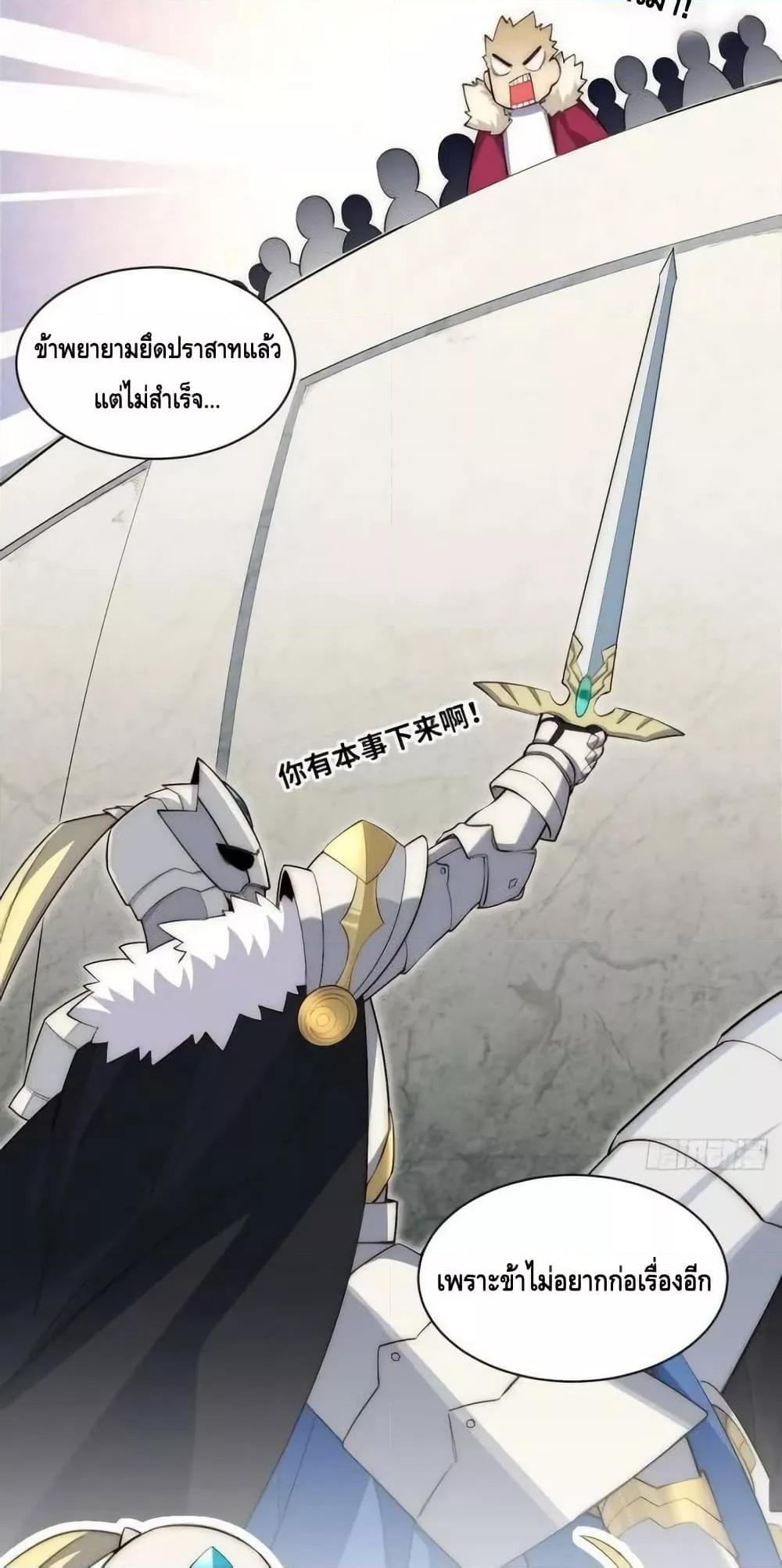 Manga-lc-com อ่านมังงะ อ่านการ์ตูน ออนไลน์ ฟรี EvilLichWhoE ตอนที่ 1 2 3 4 5 6 7 8 9 10 11 12 13 14 ฟรี ไม่มีโฆษณา Manga-lc - อ่าน มังงะ อ่าน การ์ตูน ออนไลน์ อ่านมังงะ ฟรี