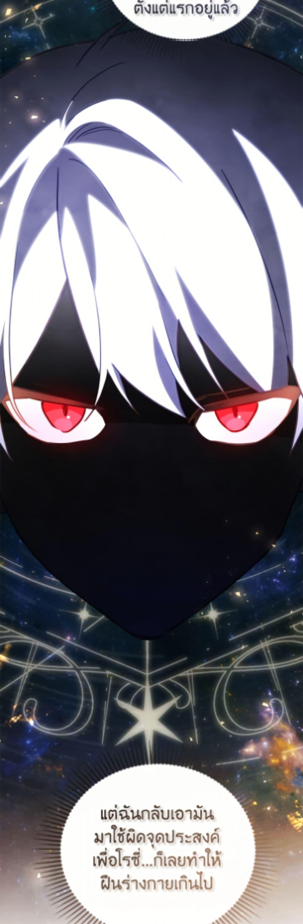 Manga-lc-com อ่านมังงะ อ่านการ์ตูน ออนไลน์ ฟรี The Little Lady Who Makes Flowers Bloom ตอนที่ 1 2 3 4 5 6 7 8 9 10 11 12 13 14 ฟรี ไม่มีโฆษณา Manga-lc - อ่าน มังงะ อ่าน การ์ตูน ออนไลน์ อ่านมังงะ ฟรี