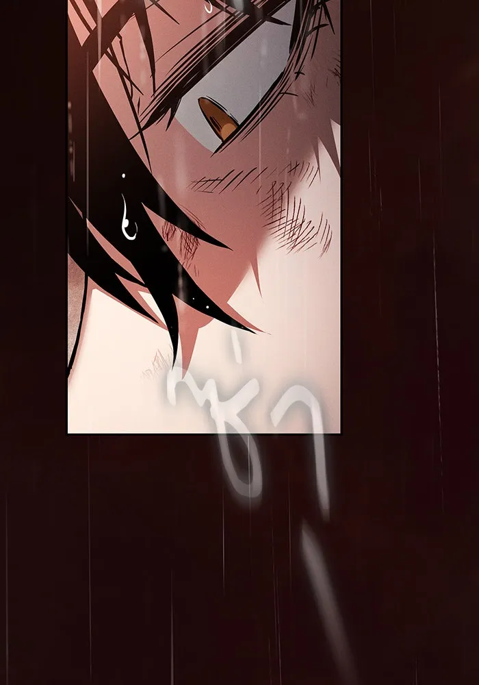 นักดาบอัจฉริยะจากอะคาเดมี ตอนที่ 2 รูปที่ 52