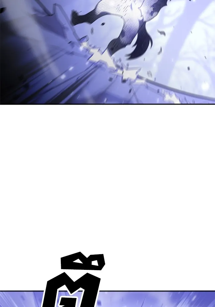 อดีตบอสหอคอย ตอนที่ 33 รูปที่ 128