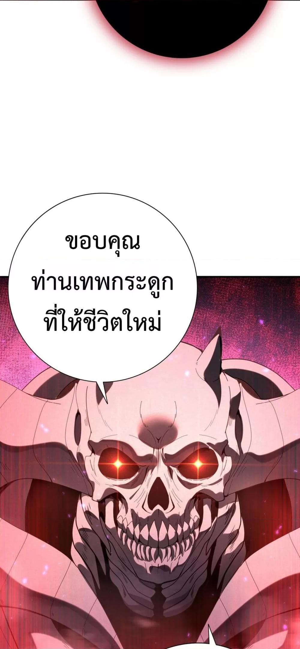 Manga-lc-com อ่านมังงะ อ่านการ์ตูน ออนไลน์ ฟรี IamDrakoMajs ตอนที่ 1 2 3 4 5 6 7 8 9 10 11 12 13 14 ฟรี ไม่มีโฆษณา Manga-lc - อ่าน มังงะ อ่าน การ์ตูน ออนไลน์ อ่านมังงะ ฟรี