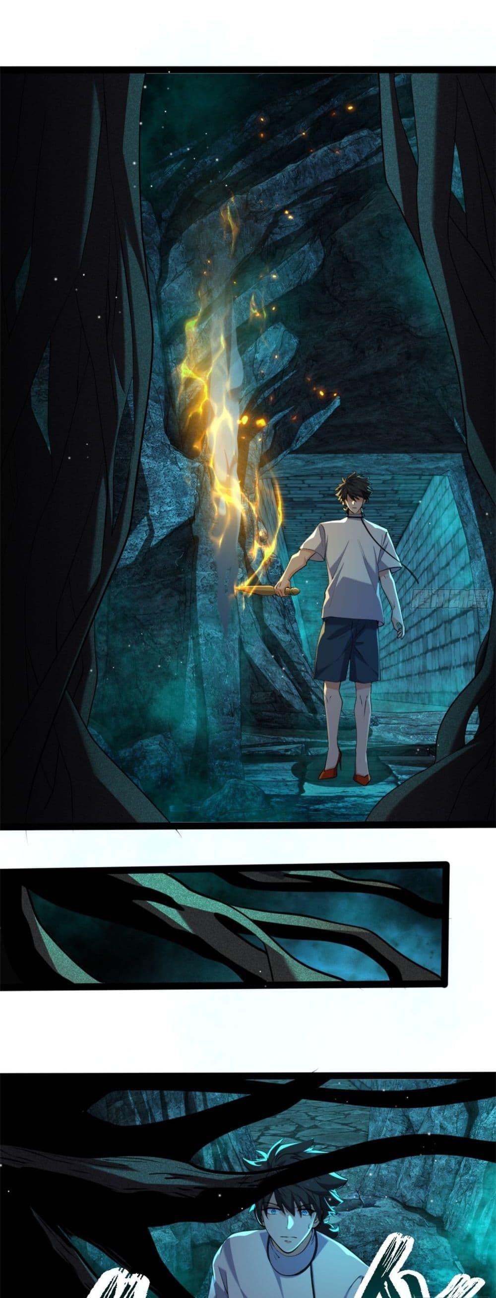 Manga-lc-com อ่านมังงะ อ่านการ์ตูน ออนไลน์ ฟรี Spirit Realm Walker ตอนที่ 1 2 3 4 5 6 7 8 9 10 11 12 13 14 ฟรี ไม่มีโฆษณา Manga-lc - อ่าน มังงะ อ่าน การ์ตูน ออนไลน์ อ่านมังงะ ฟรี