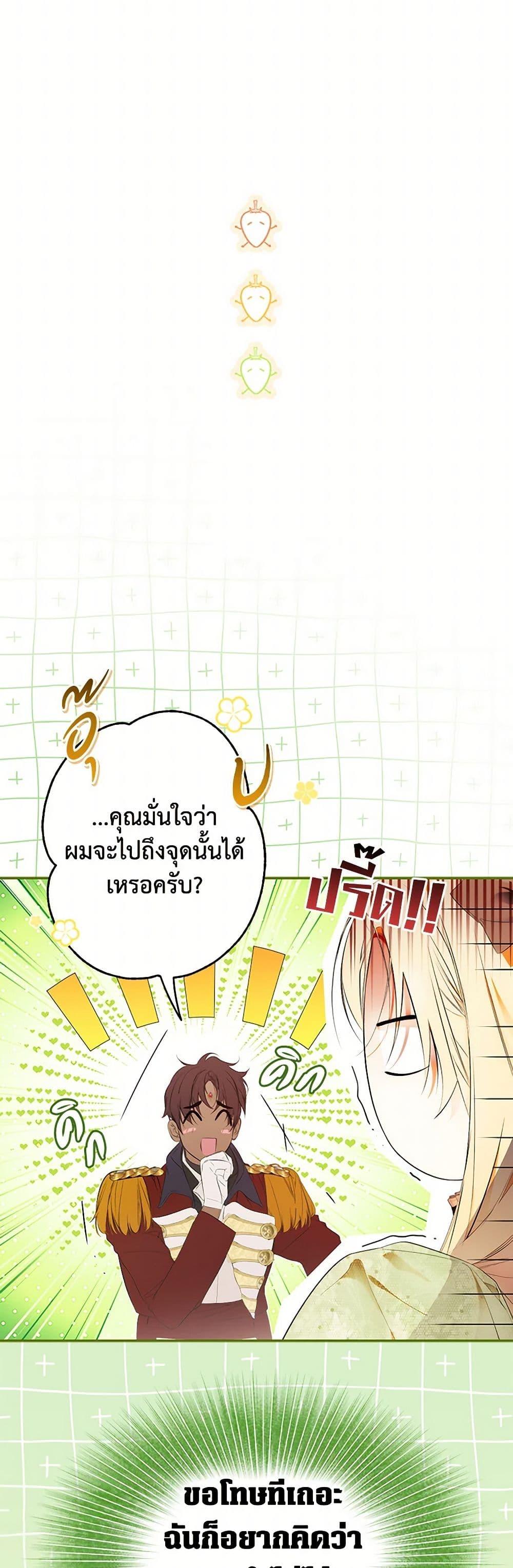 Manga-lc-com อ่านมังงะ อ่านการ์ตูน ออนไลน์ ฟรี Secret Lady ตอนที่ 1 2 3 4 5 6 7 8 9 10 11 12 13 14 ฟรี ไม่มีโฆษณา Manga-lc - อ่าน มังงะ อ่าน การ์ตูน ออนไลน์ อ่านมังงะ ฟรี