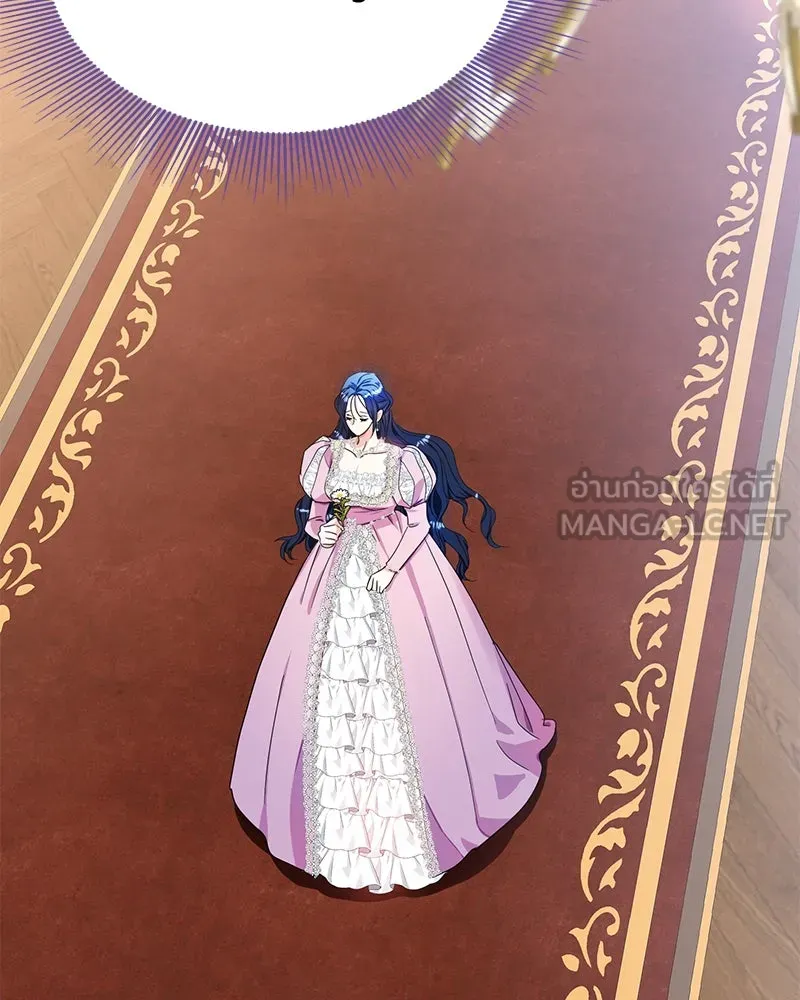 คนรักตายกลายเป็นทรราช ตอนที่ 9 รูปที่ 90