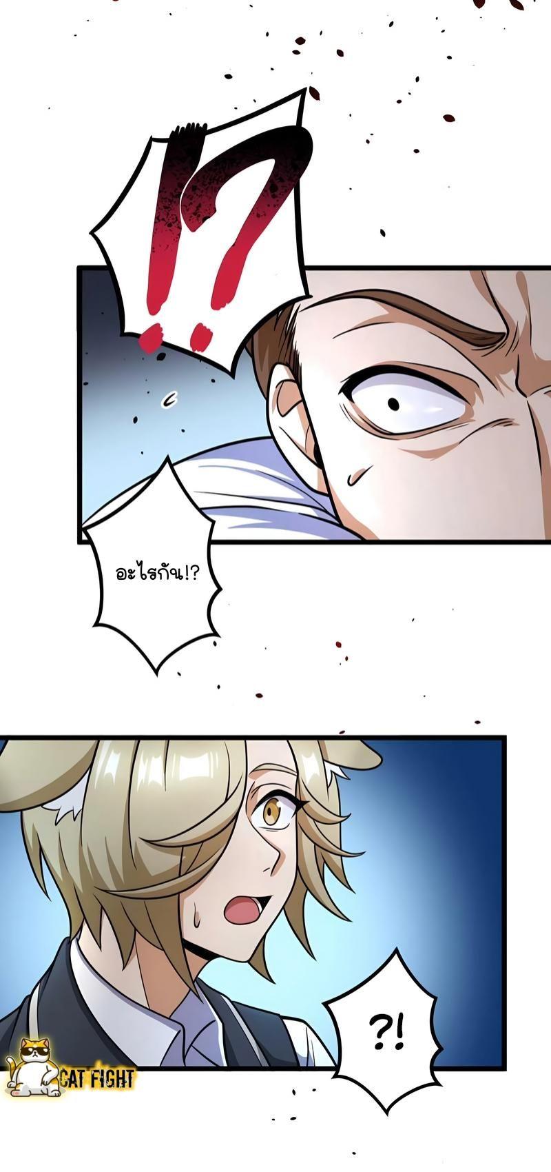 Manga-lc-com อ่านมังงะ อ่านการ์ตูน ออนไลน์ ฟรี I Reincarnated as an SSS-Ranked Goblin ตอนที่ 1 2 3 4 5 6 7 8 9 10 11 12 13 14 ฟรี ไม่มีโฆษณา Manga-lc - อ่าน มังงะ อ่าน การ์ตูน ออนไลน์ อ่านมังงะ ฟรี