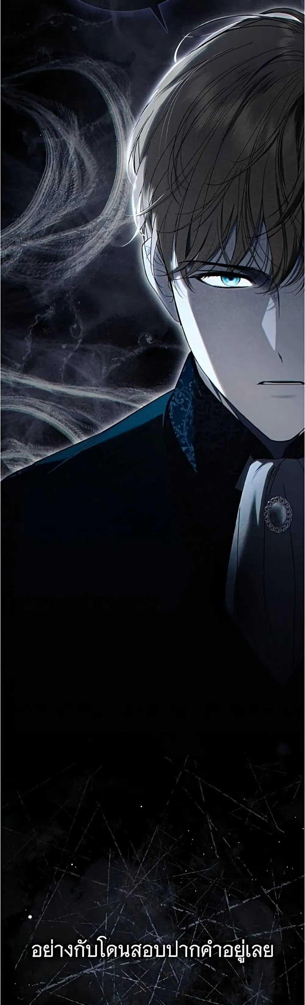 Manga-lc-com อ่านมังงะ อ่านการ์ตูน ออนไลน์ ฟรี The Count’s Secret Maid ตอนที่ 1 2 3 4 5 6 7 8 9 10 11 12 13 14 ฟรี ไม่มีโฆษณา Manga-lc - อ่าน มังงะ อ่าน การ์ตูน ออนไลน์ อ่านมังงะ ฟรี
