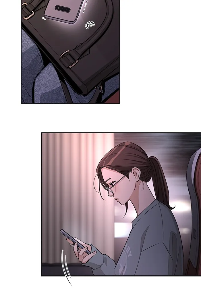 ความรักของอิซอบ ตอนที่ 59 รูปที่ 110