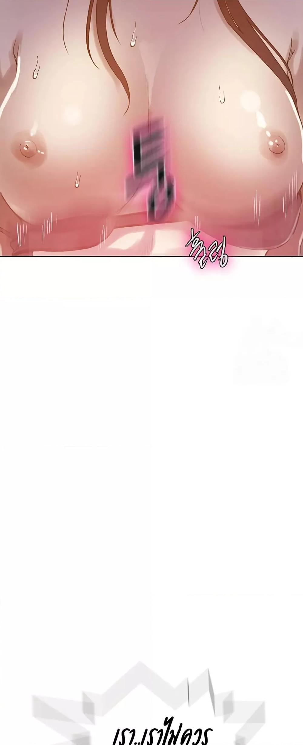 Doujin-Lc- อ่าน โดจิน มังฮวา เกาหลี ญี่ปุ่น จีน แปลไทย Secret Class ตอนที่ 1 2 3 4 5 6 7 8 9 10 11 12 13 14 ฟรี ไม่มีโฆษณา อ่าน โดจิน Manhwa เกาหลี ญี่ปุ่น จีน เรามีครบ คัดมาให้เน้นๆ โดจิน 18+ รับประกันความฟินโดย  Doujin Lc