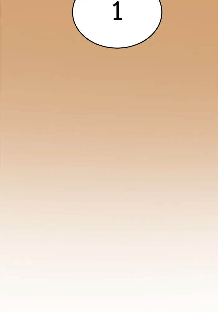 ช่วยเปลี่ยนฉันที ตอนที่ 122. ซูดูนา 21 รูปที่ 127