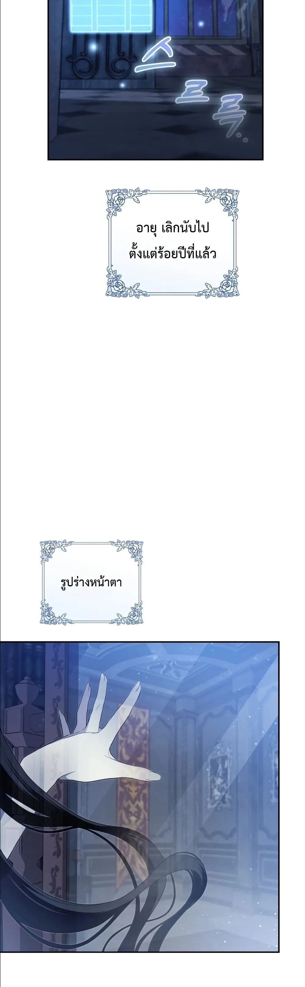 Manga-lc-com อ่านมังงะ อ่านการ์ตูน ออนไลน์ ฟรี The Abandoned Princes Ghost Bride ตอนที่ 1 2 3 4 5 6 7 8 9 10 11 12 13 14 ฟรี ไม่มีโฆษณา Manga-lc - อ่าน มังงะ อ่าน การ์ตูน ออนไลน์ อ่านมังงะ ฟรี