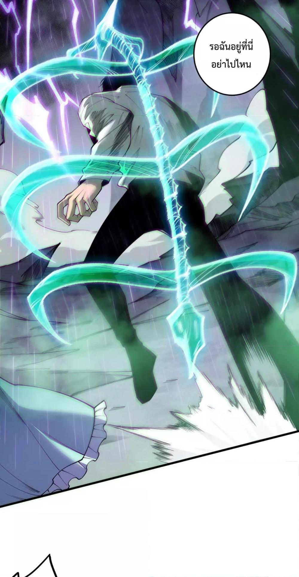 Manga-lc-com อ่านมังงะ อ่านการ์ตูน ออนไลน์ ฟรี NecromancerKin ตอนที่ 1 2 3 4 5 6 7 8 9 10 11 12 13 14 ฟรี ไม่มีโฆษณา Manga-lc - อ่าน มังงะ อ่าน การ์ตูน ออนไลน์ อ่านมังงะ ฟรี