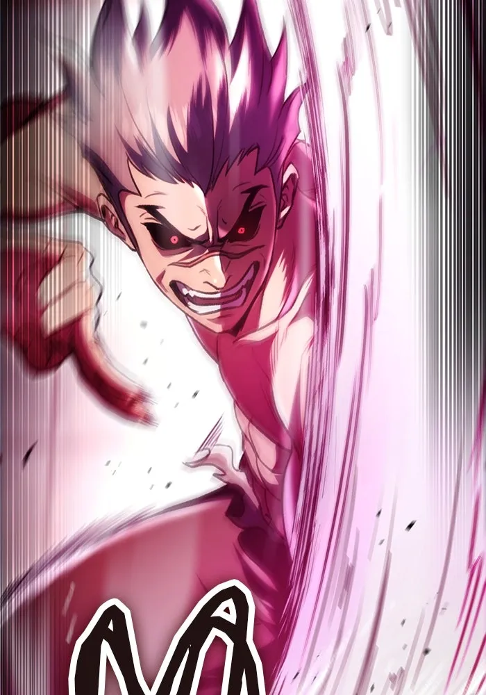 ดาบแห่งจักรพรรดิ ตอนที่ 31 รูปที่ 79