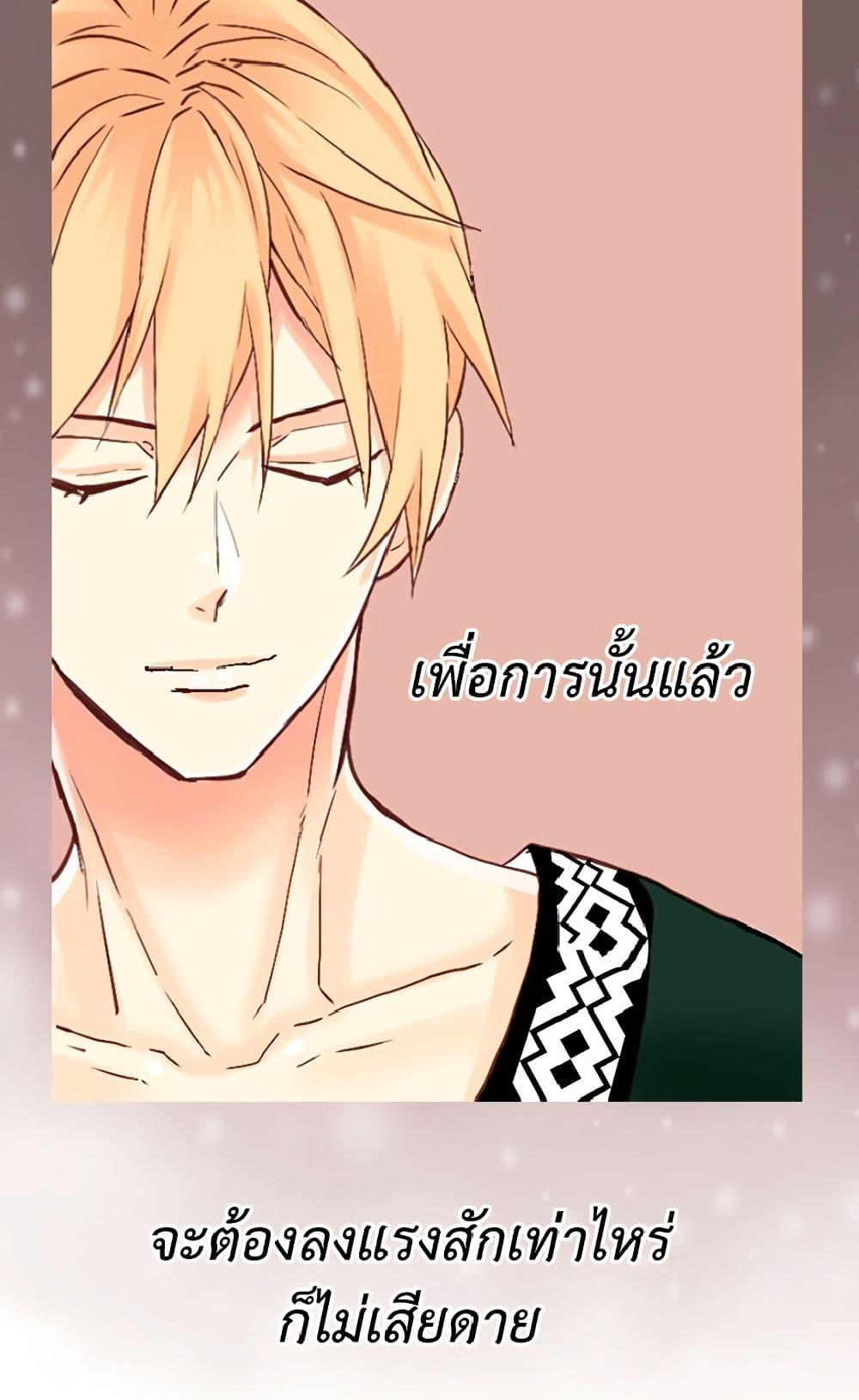 Manga-lc-com อ่านมังงะ อ่านการ์ตูน ออนไลน์ ฟรี Isekai Empress ตอนที่ 1 2 3 4 5 6 7 8 9 10 11 12 13 14 ฟรี ไม่มีโฆษณา Manga-lc - อ่าน มังงะ อ่าน การ์ตูน ออนไลน์ อ่านมังงะ ฟรี