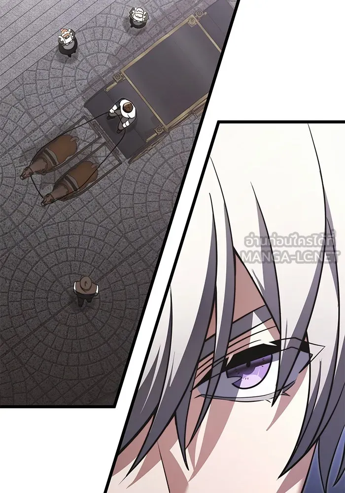 อัศวินดำล่าท้าเวลา ตอนที่ 3 รูปที่ 27