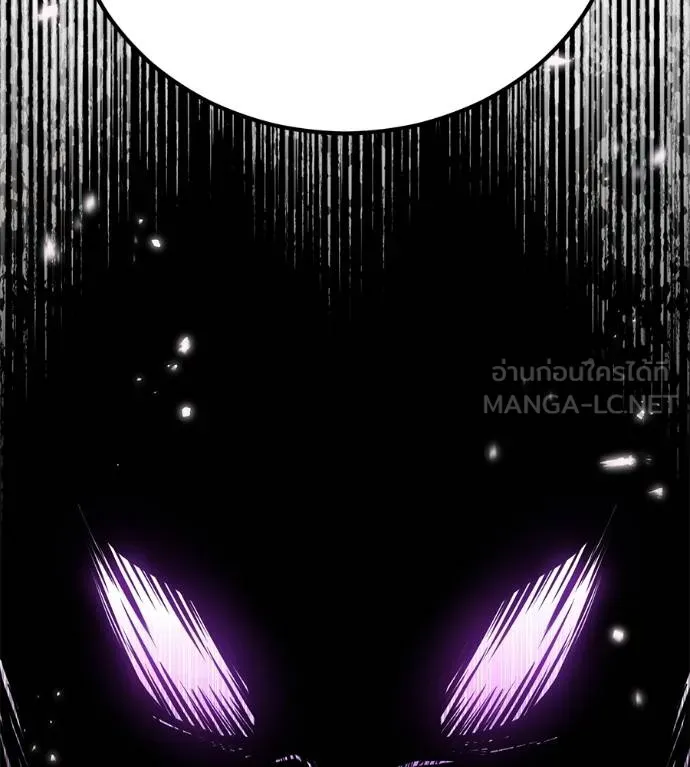 เรียกฉันว่าพระเจ้า ตอนที่ 26 รูปที่ 123