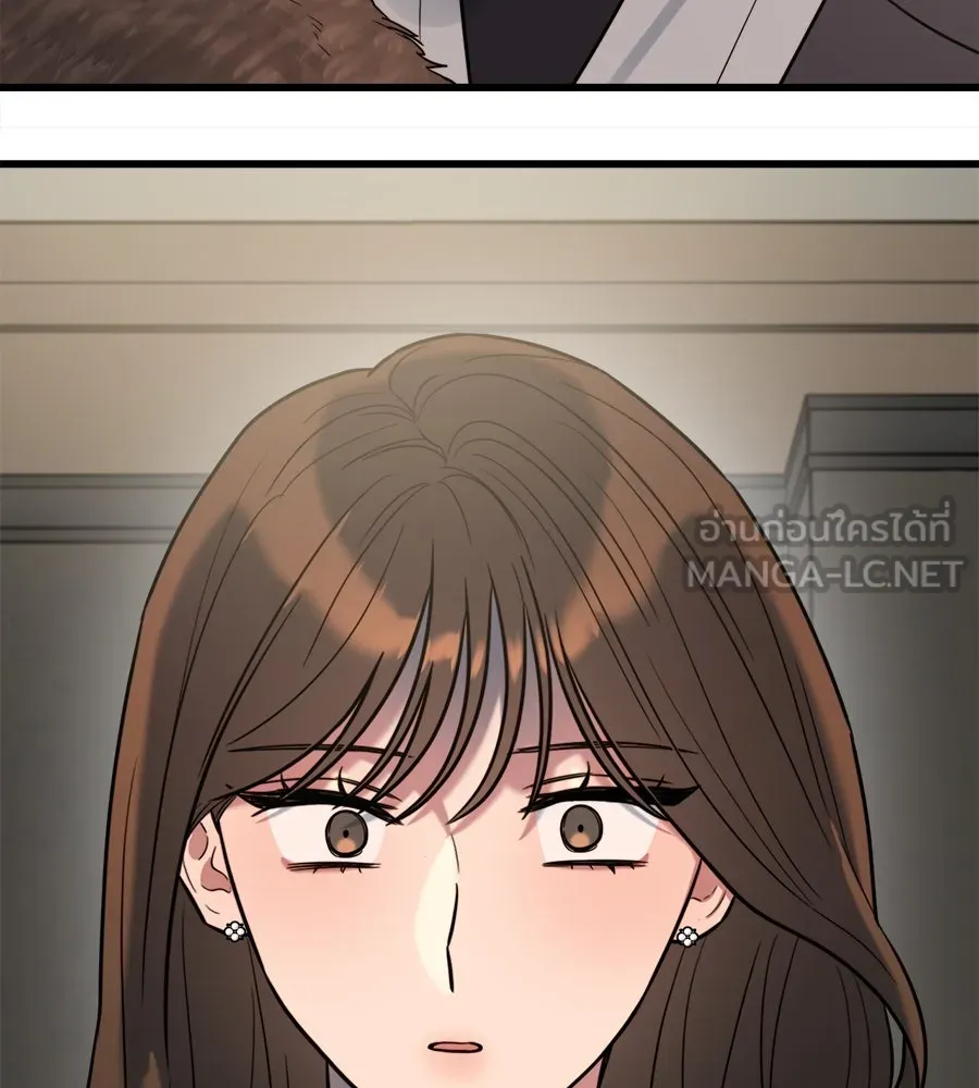 ปรารถนารักอันงดงาม ตอนที่ 1 รูปที่ 132