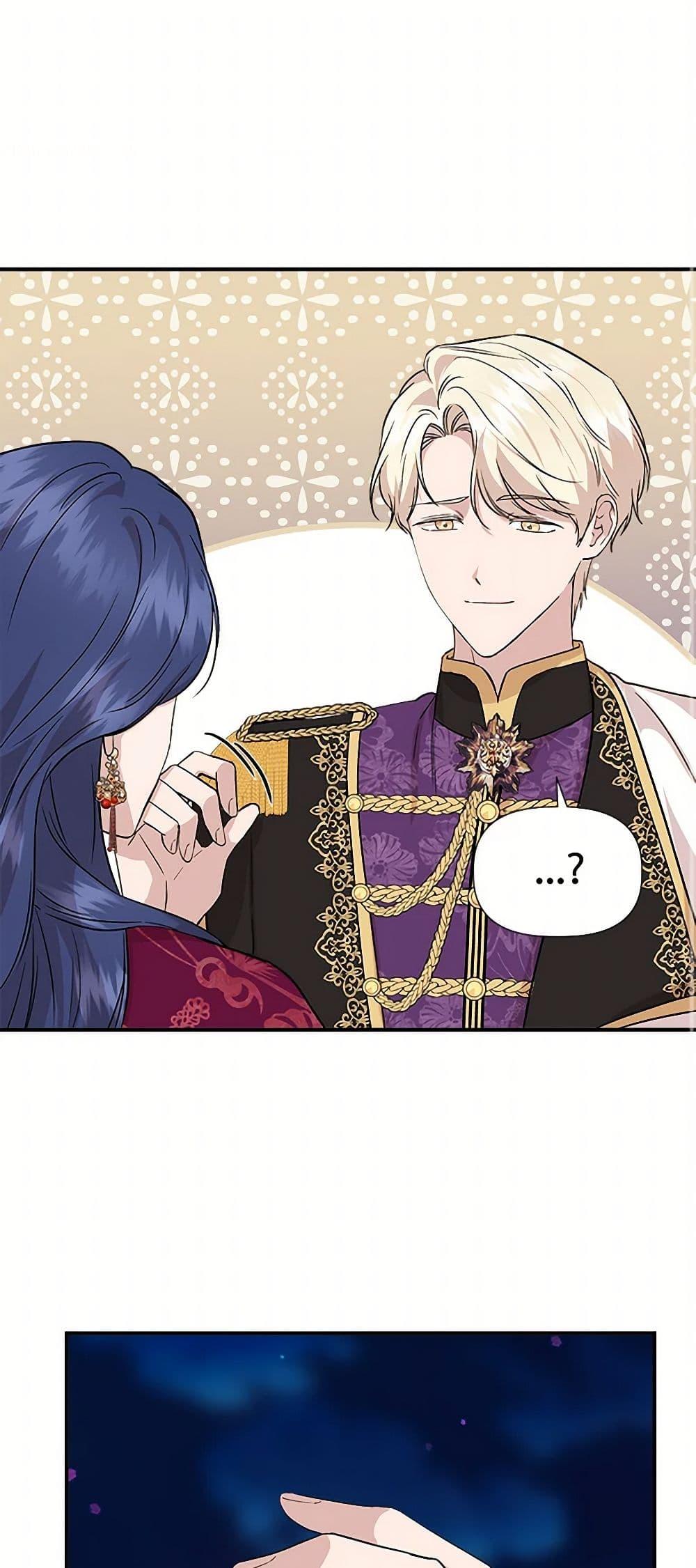 Manga-lc-com อ่านมังงะ อ่านการ์ตูน ออนไลน์ ฟรี I Wasn’t the Cinderella ตอนที่ 1 2 3 4 5 6 7 8 9 10 11 12 13 14 ฟรี ไม่มีโฆษณา Manga-lc - อ่าน มังงะ อ่าน การ์ตูน ออนไลน์ อ่านมังงะ ฟรี