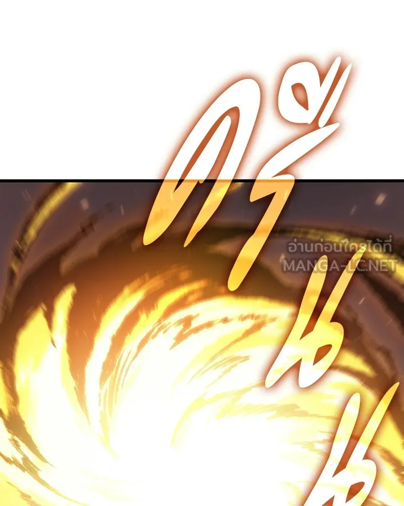 Omniscient Reader อ่านชะตาวันสิ้นโลก ตอนที่ 49 สิ่งที่ทำได้ดีที่สุด (8) รูปที่ 57