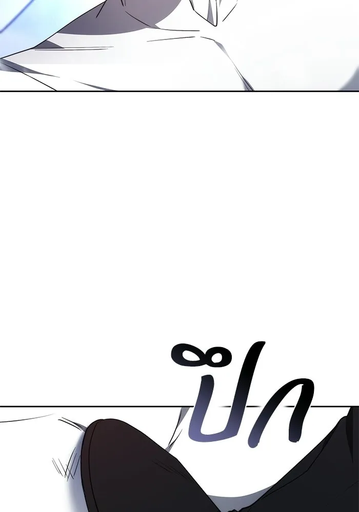 ย้อนเวลาพลิกชะตาทายาท ตอนที่ 77 รูปที่ 109
