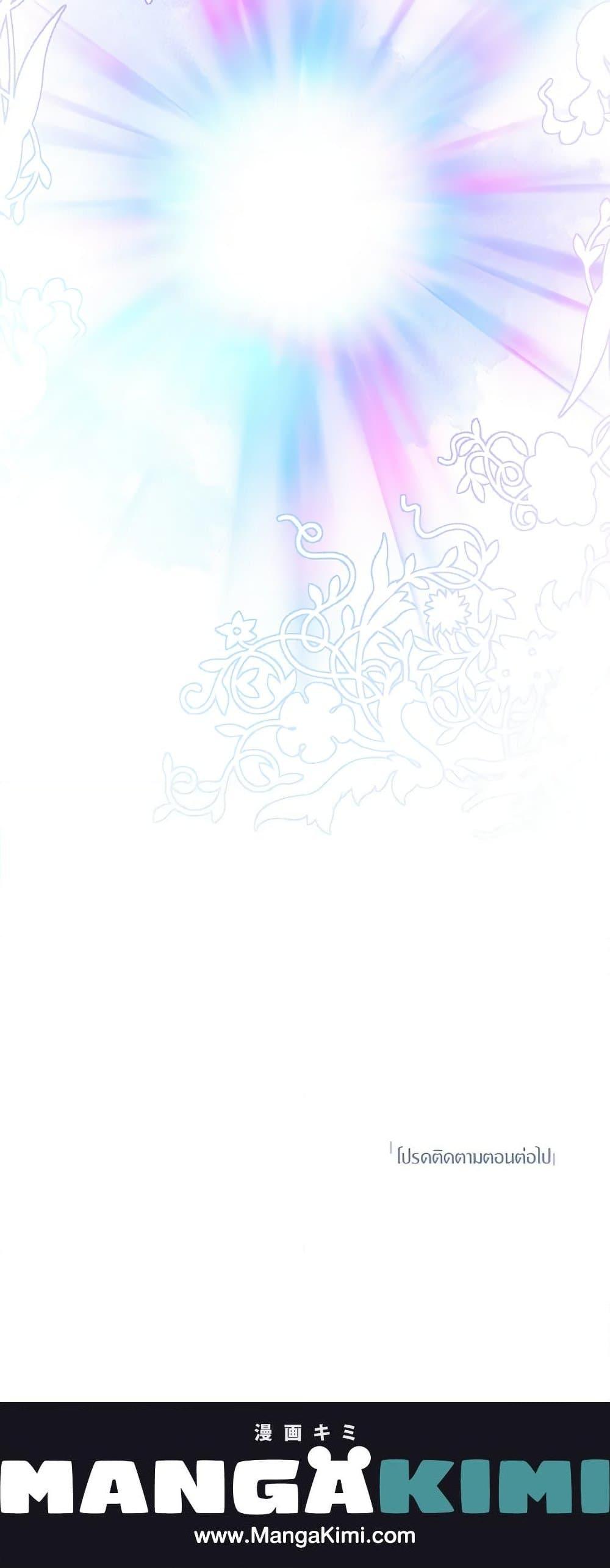 Manga-lc-com อ่านมังงะ อ่านการ์ตูน ออนไลน์ ฟรี I’ll Just Live On As A Villainess ตอนที่ 1 2 3 4 5 6 7 8 9 10 11 12 13 14 ฟรี ไม่มีโฆษณา Manga-lc - อ่าน มังงะ อ่าน การ์ตูน ออนไลน์ อ่านมังงะ ฟรี