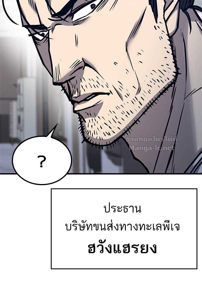 Doujin-Lc- อ่าน โดจิน มังฮวา เกาหลี ญี่ปุ่น จีน แปลไทย HECTOPASCAL ตอนที่ 1 2 3 4 5 6 7 8 9 10 11 12 13 14 ฟรี ไม่มีโฆษณา อ่าน โดจิน Manhwa เกาหลี ญี่ปุ่น จีน เรามีครบ คัดมาให้เน้นๆ โดจิน 18+ รับประกันความฟินโดย Doujin Lc