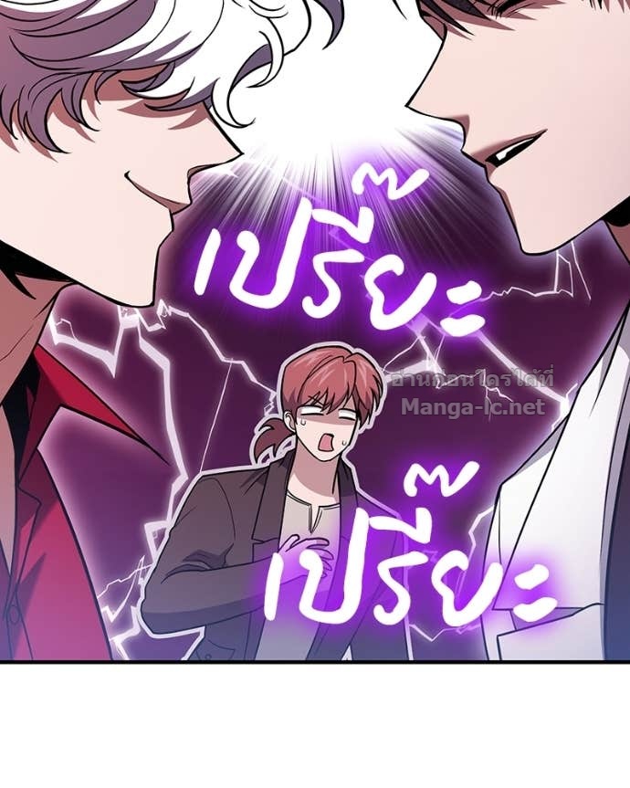 Doujin-Lc- อ่าน โดจิน มังฮวา เกาหลี ญี่ปุ่น จีน แปลไทย ฮีลเลอร์กำมะลอ ตอนที่ 1 2 3 4 5 6 7 8 9 10 11 12 13 14 ฟรี ไม่มีโฆษณา อ่าน โดจิน Manhwa เกาหลี ญี่ปุ่น จีน เรามีครบ คัดมาให้เน้นๆ โดจิน 18+ รับประกันความฟินโดย Doujin Lc