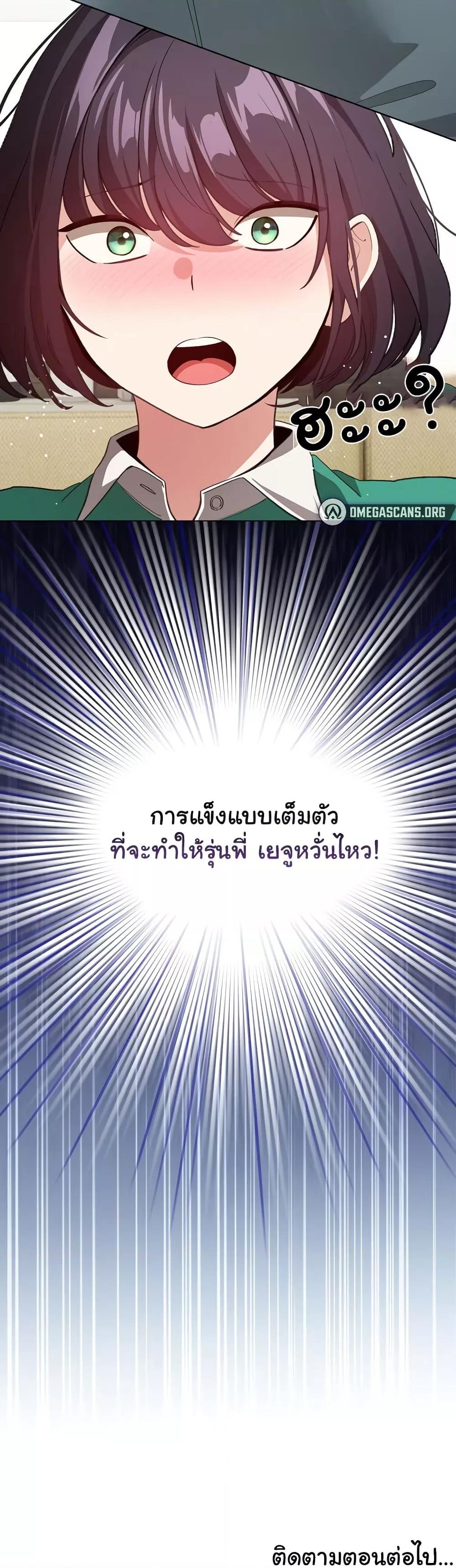 Doujin-Lc- อ่าน โดจิน มังฮวา เกาหลี ญี่ปุ่น จีน แปลไทย I Became a Pornhwa NPC ตอนที่ 1 2 3 4 5 6 7 8 9 10 11 12 13 14 ฟรี ไม่มีโฆษณา อ่าน โดจิน Manhwa เกาหลี ญี่ปุ่น จีน เรามีครบ คัดมาให้เน้นๆ โดจิน 18+ รับประกันความฟินโดย  Doujin Lc