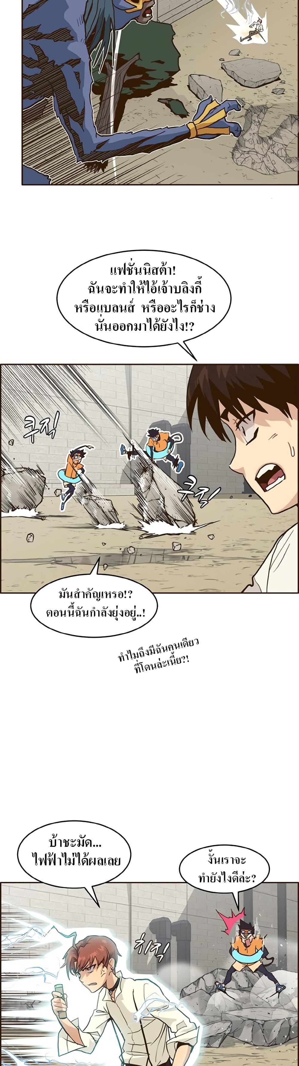 Manga-lc-com อ่านมังงะ อ่านการ์ตูน ออนไลน์ ฟรี Counter Cube ตอนที่ 1 2 3 4 5 6 7 8 9 10 11 12 13 14 ฟรี ไม่มีโฆษณา Manga-lc - อ่าน มังงะ อ่าน การ์ตูน ออนไลน์ อ่านมังงะ ฟรี