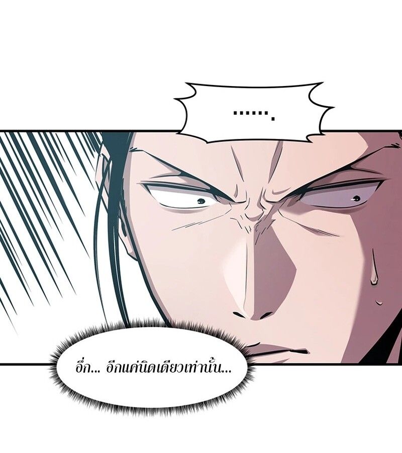 Manga-lc-com อ่านมังงะ อ่านการ์ตูน ออนไลน์ ฟรี The Best Martial Arts Instructor In The World ตอนที่ 1 2 3 4 5 6 7 8 9 10 11 12 13 14 ฟรี ไม่มีโฆษณา Manga-lc - อ่าน มังงะ อ่าน การ์ตูน ออนไลน์ อ่านมังงะ ฟรี