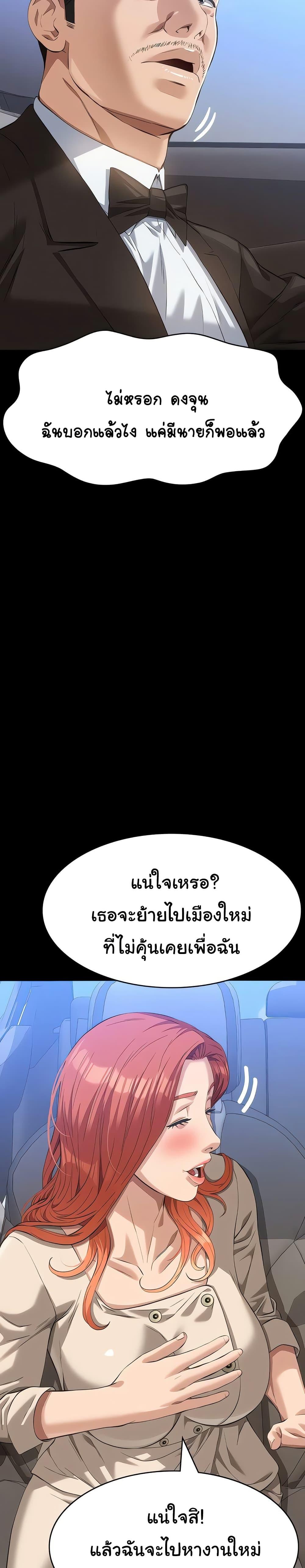 Doujin-Lc- อ่าน โดจิน มังฮวา เกาหลี ญี่ปุ่น จีน แปลไทย Resume ตอนที่ 1 2 3 4 5 6 7 8 9 10 11 12 13 14 ฟรี ไม่มีโฆษณา อ่าน โดจิน Manhwa เกาหลี ญี่ปุ่น จีน เรามีครบ คัดมาให้เน้นๆ โดจิน 18+ รับประกันความฟินโดย  Doujin Lc