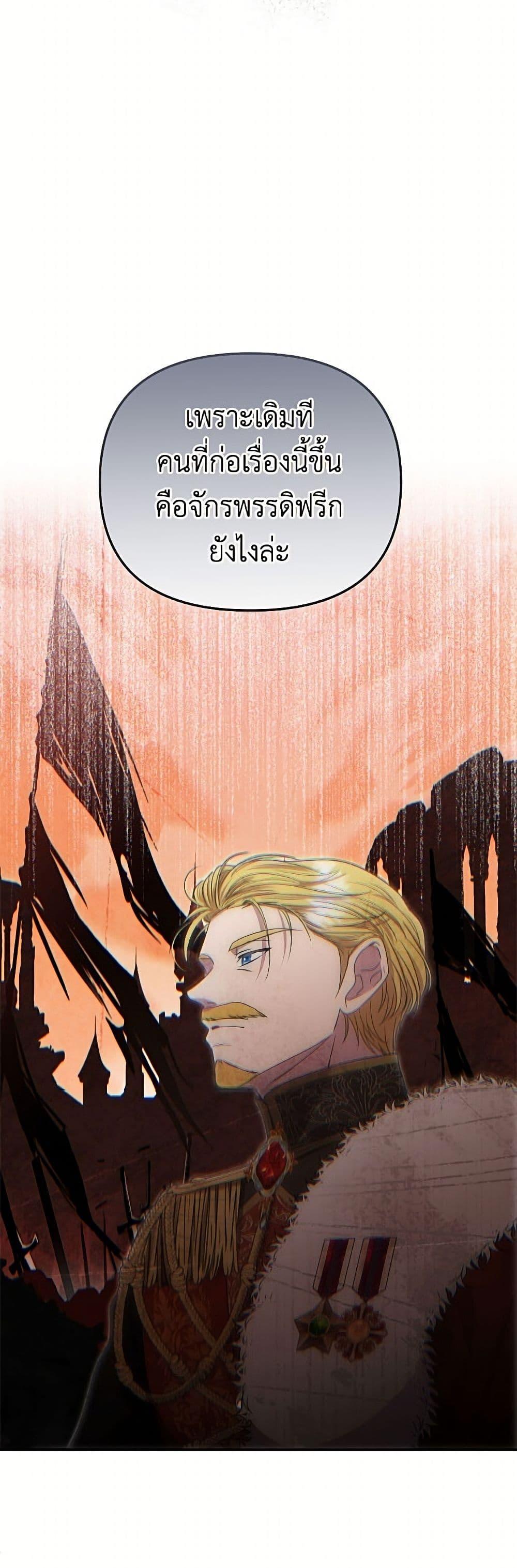 Manga-lc-com อ่านมังงะ อ่านการ์ตูน ออนไลน์ ฟรี Materialistic Princess ตอนที่ 1 2 3 4 5 6 7 8 9 10 11 12 13 14 ฟรี ไม่มีโฆษณา Manga-lc - อ่าน มังงะ อ่าน การ์ตูน ออนไลน์ อ่านมังงะ ฟรี
